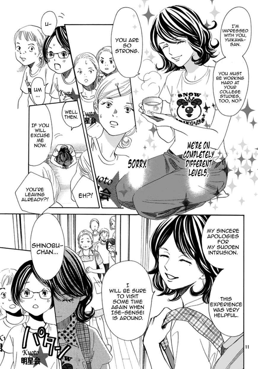 Chihayafuru chapter 177 page 10