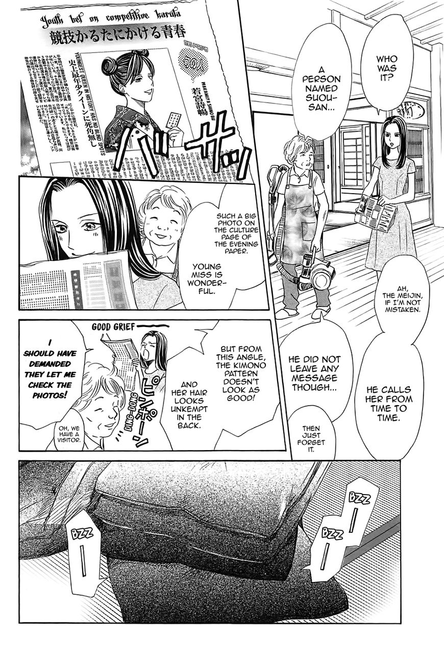 Chihayafuru chapter 178 page 14