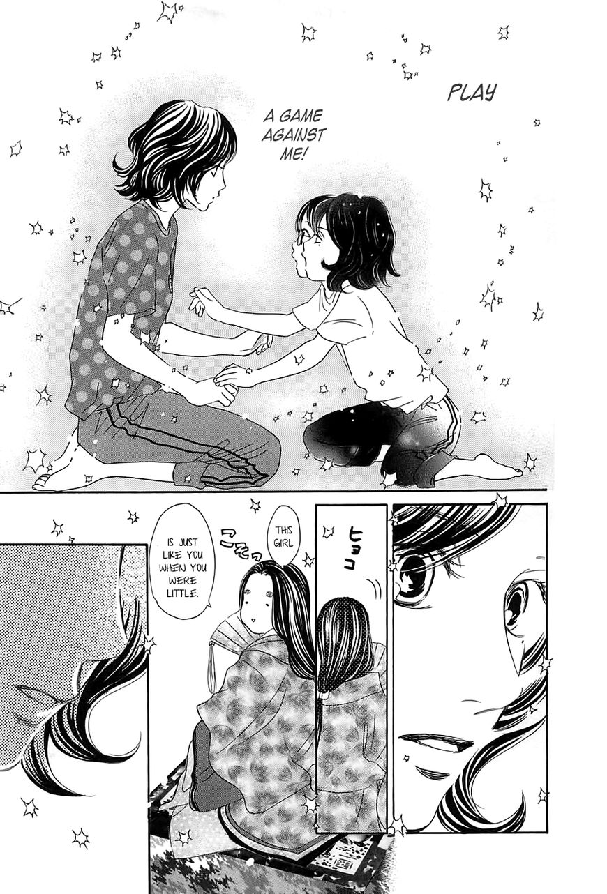 Chihayafuru chapter 178 page 31