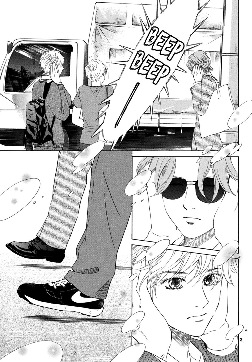 Chihayafuru chapter 179 page 3