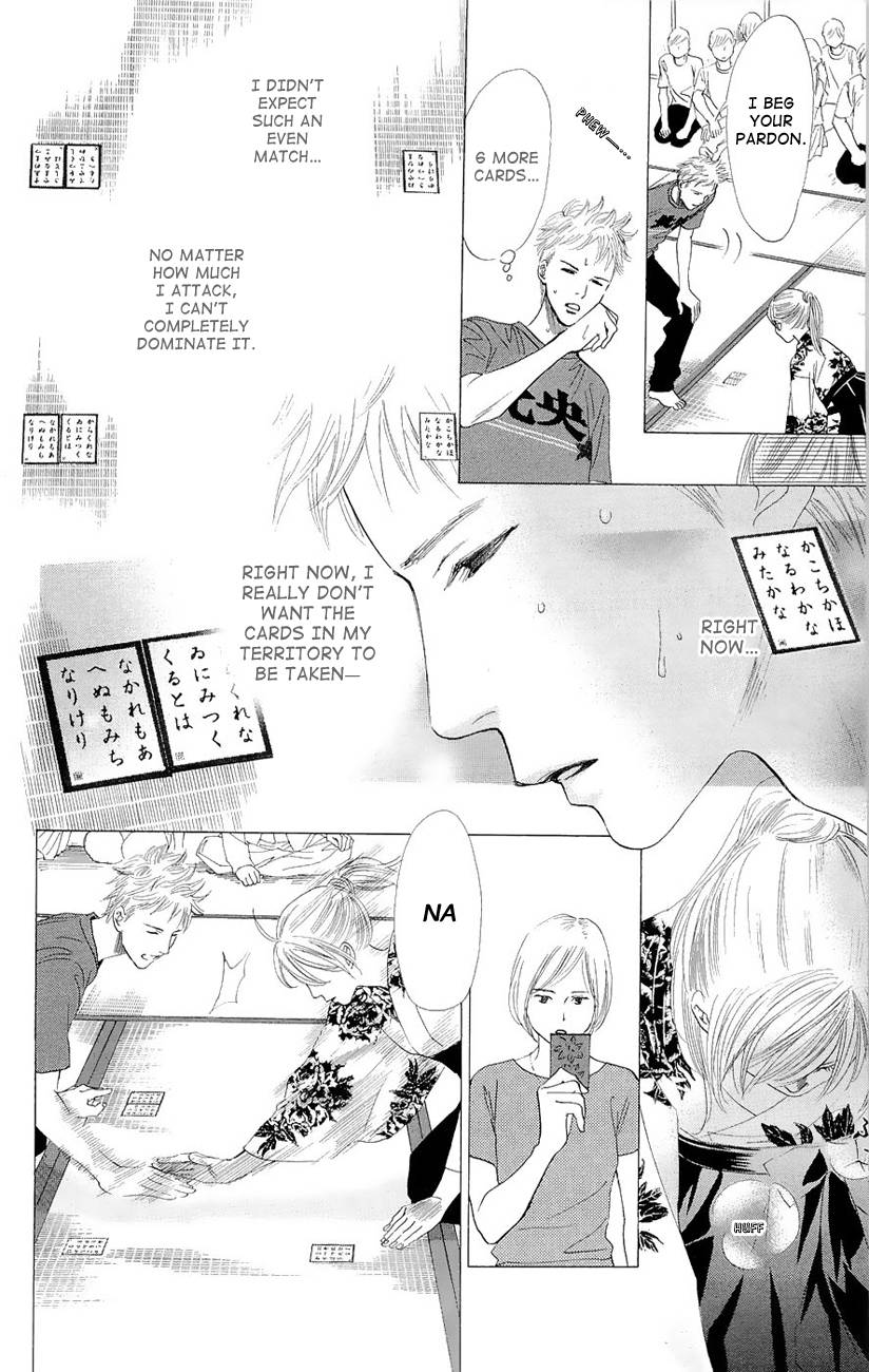 Chihayafuru chapter 18 page 20