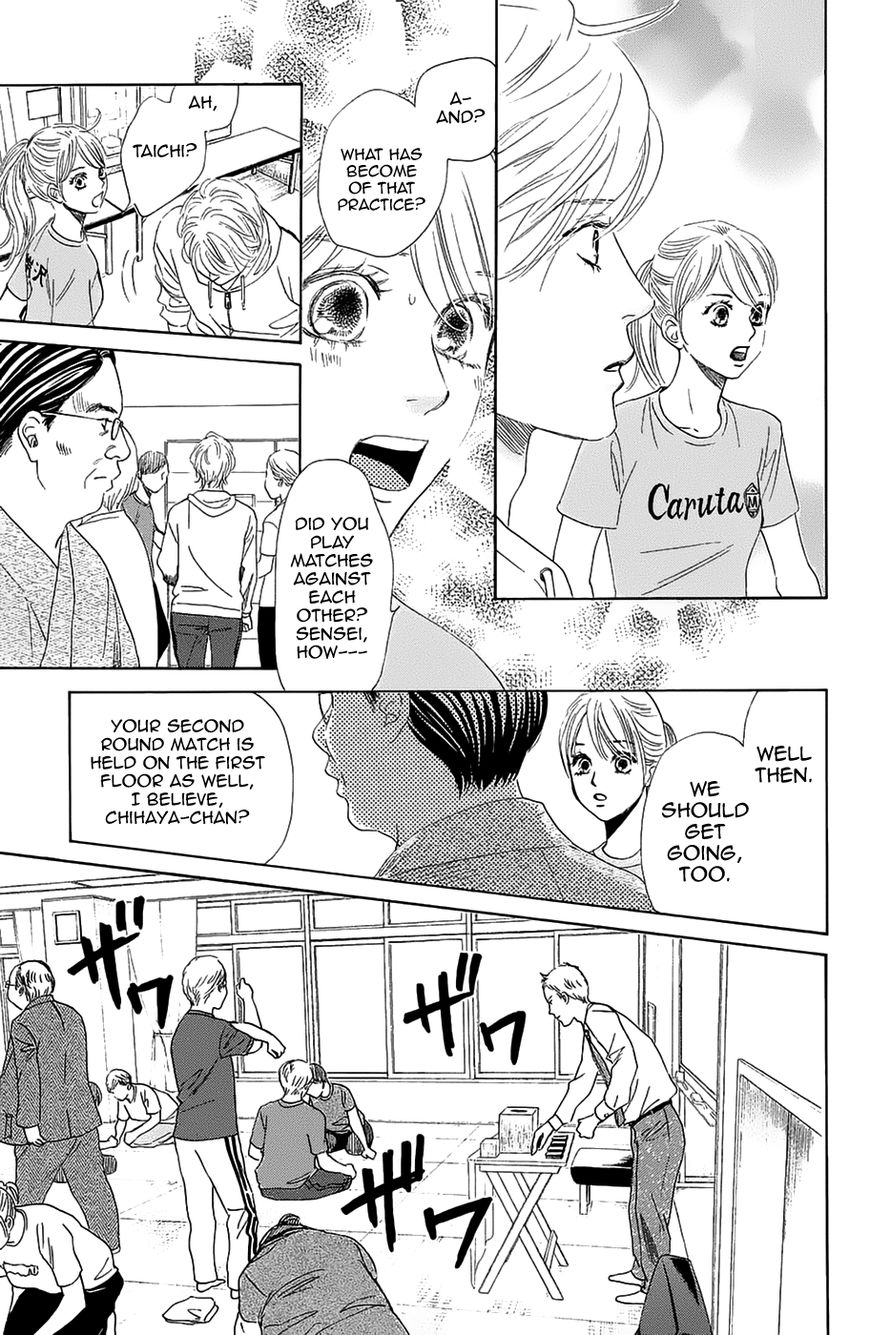 Chihayafuru chapter 181 page 26