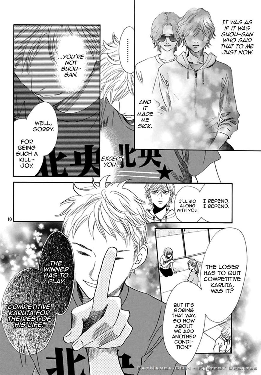 Chihayafuru chapter 184 page 6