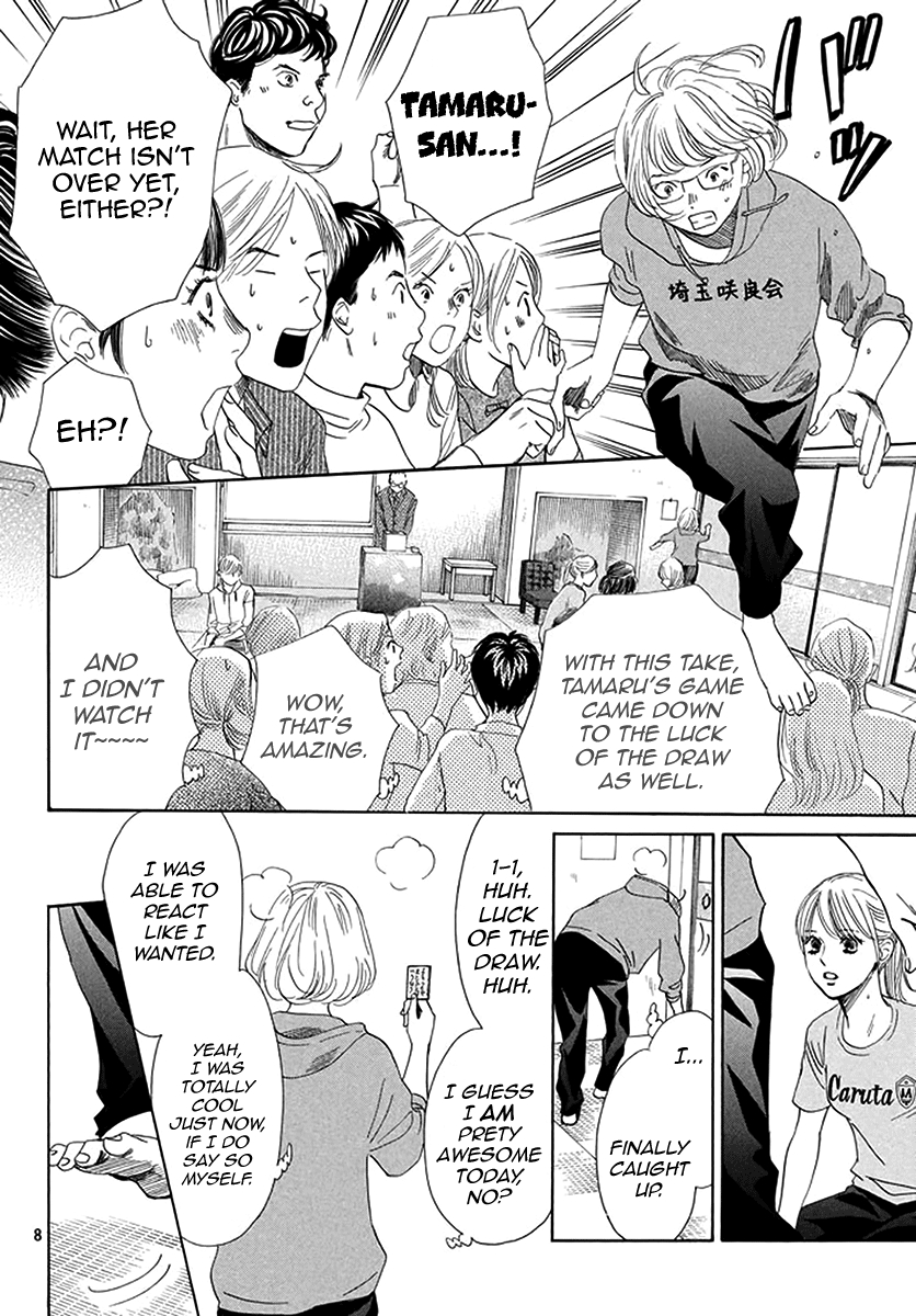 Chihayafuru chapter 190 page 7