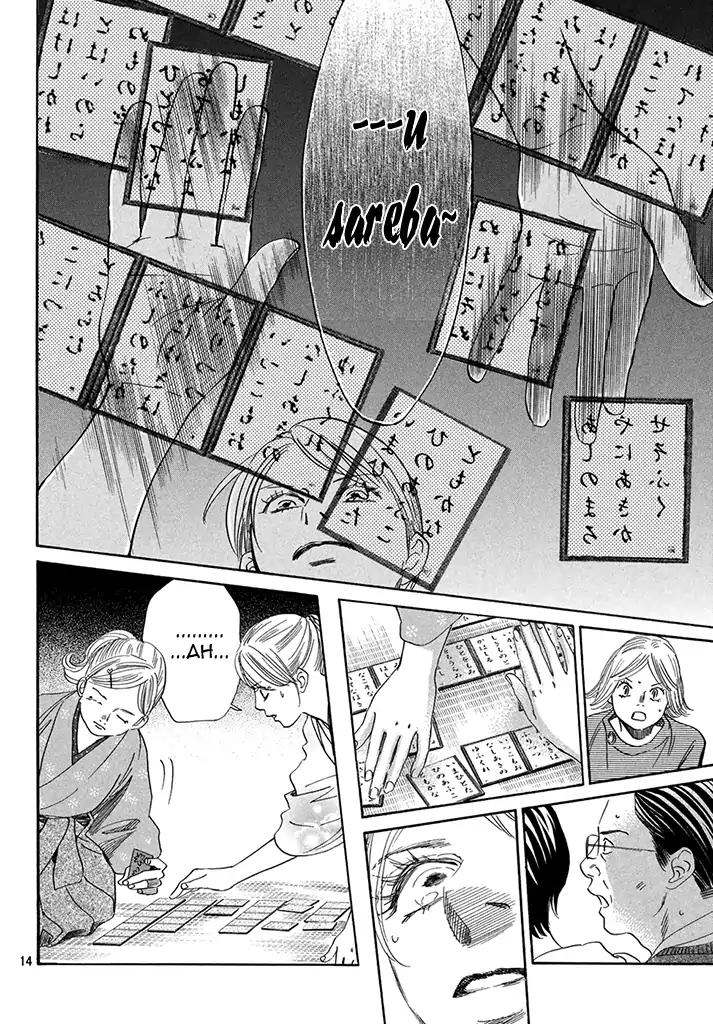 Chihayafuru chapter 198 page 13