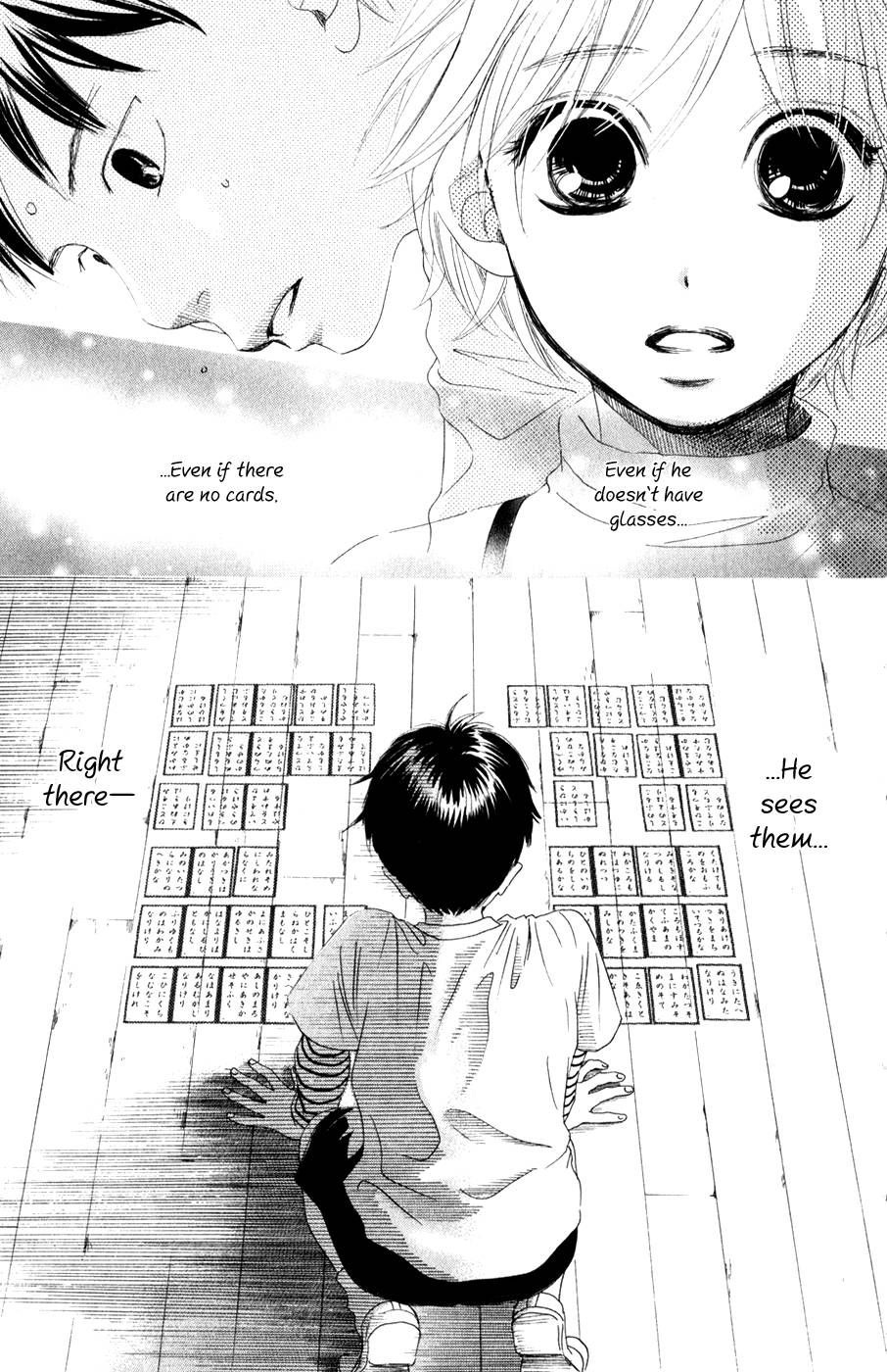 Chihayafuru chapter 2 page 18