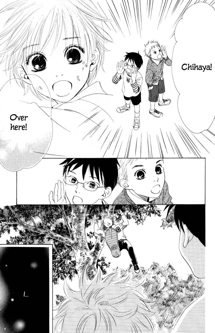 Chihayafuru chapter 2 page 26