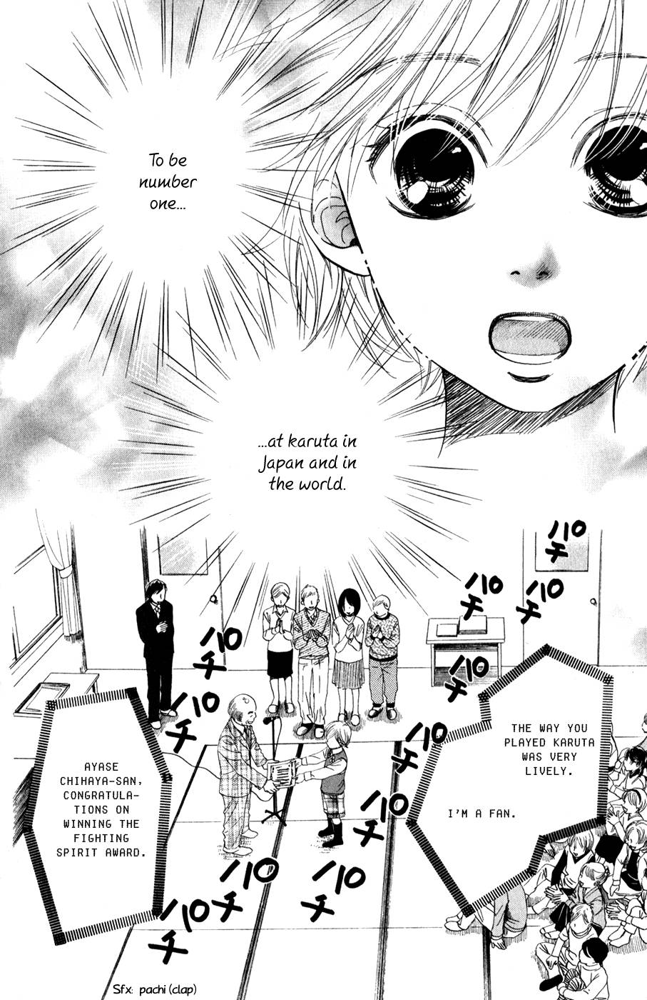 Chihayafuru chapter 2 page 3