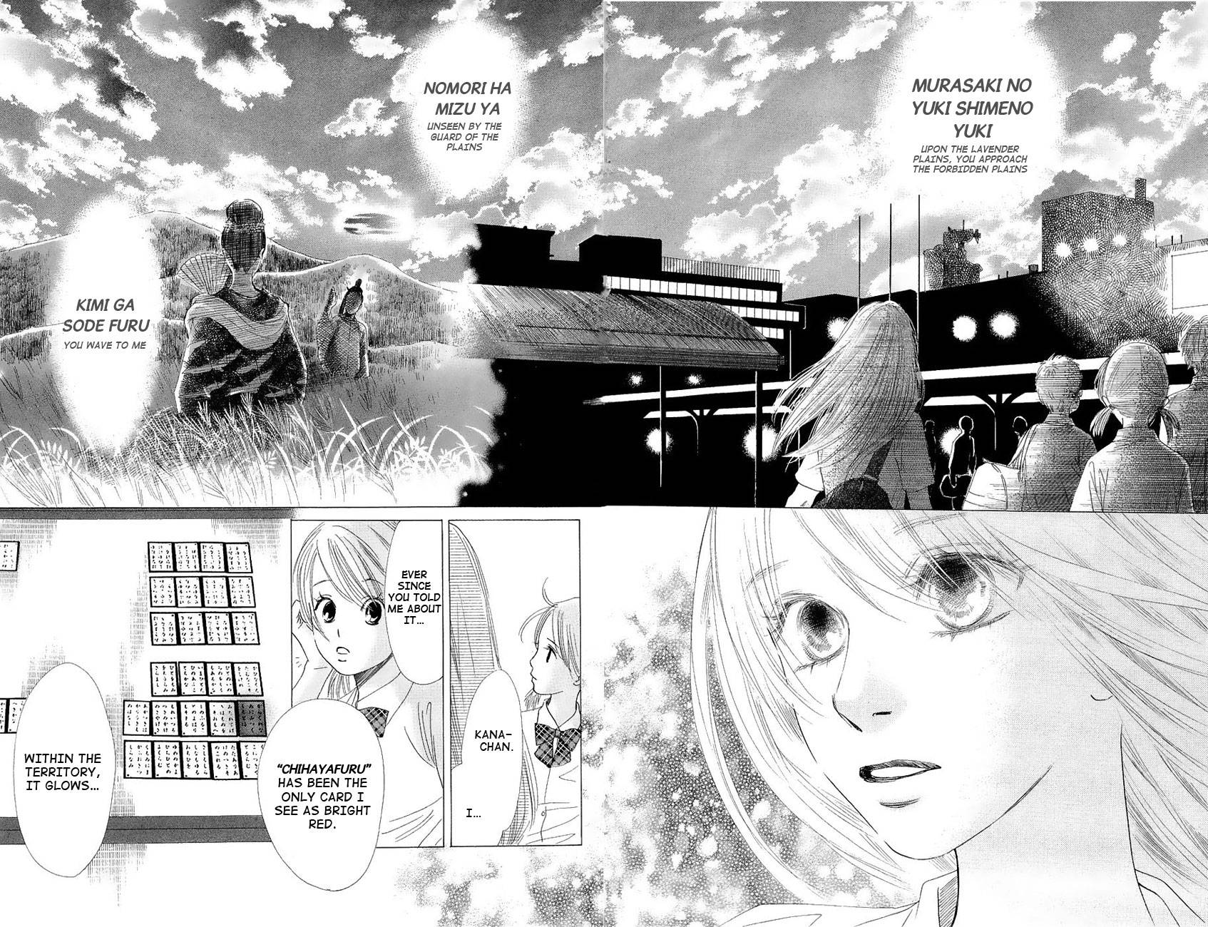 Chihayafuru chapter 20 page 28