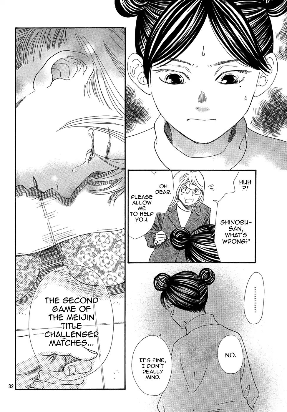 Chihayafuru chapter 202 page 28