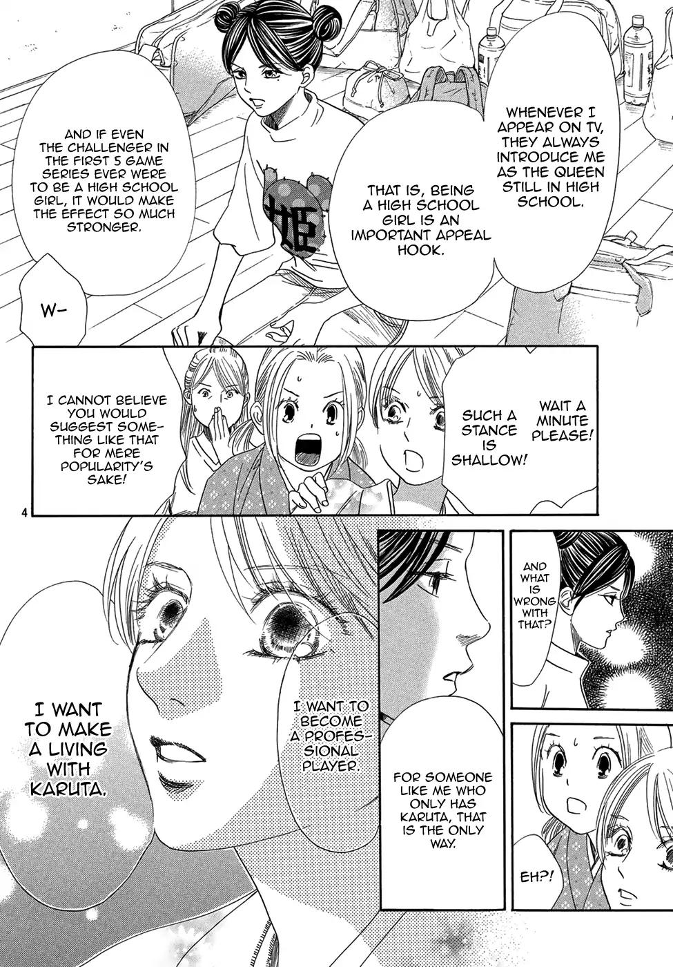 Chihayafuru chapter 205 page 3