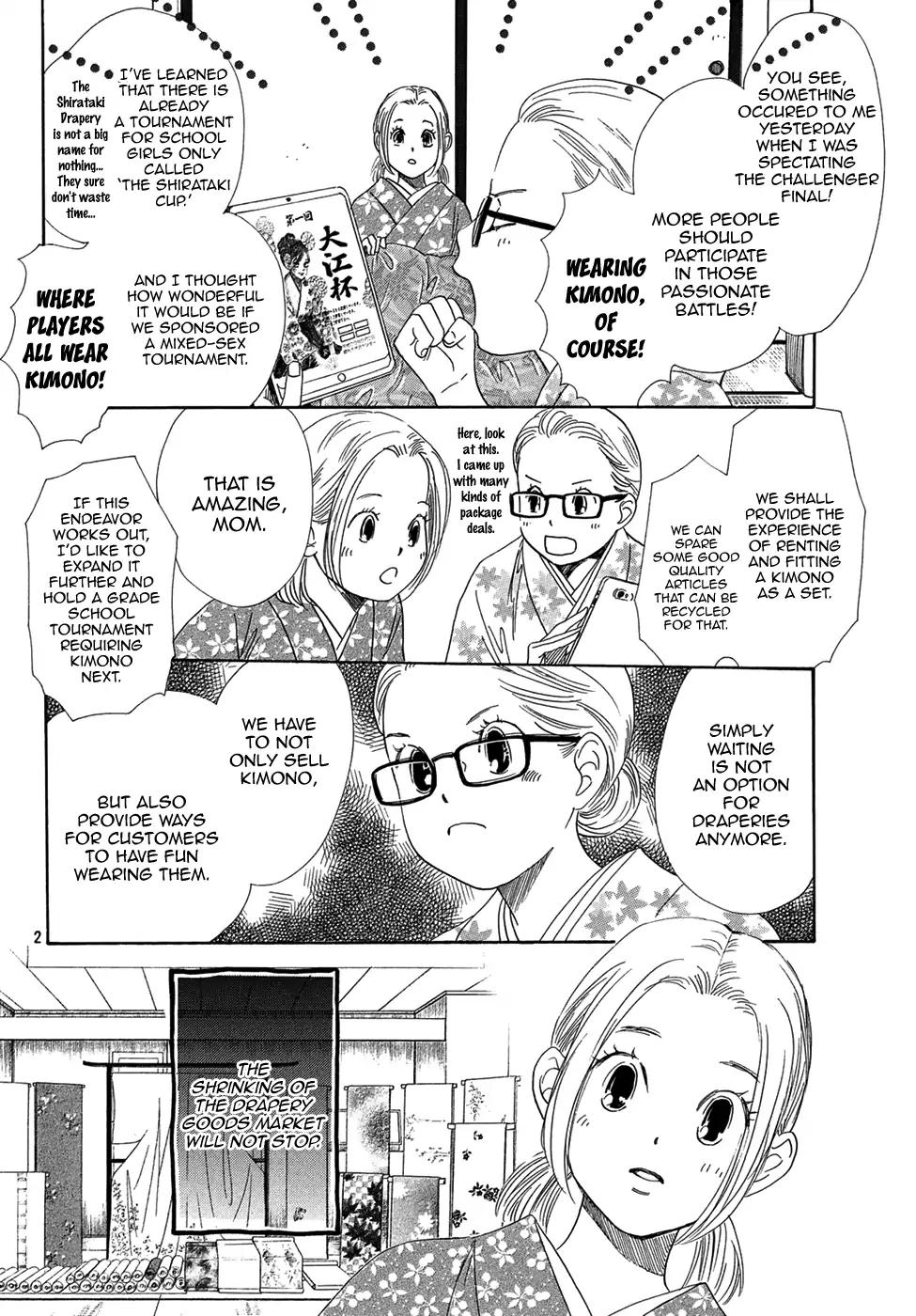 Chihayafuru chapter 207 page 2