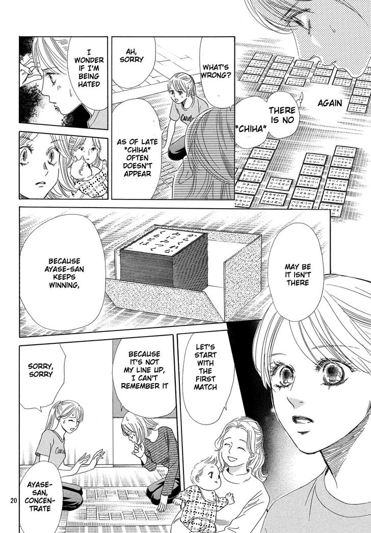 Chihayafuru chapter 208 page 20