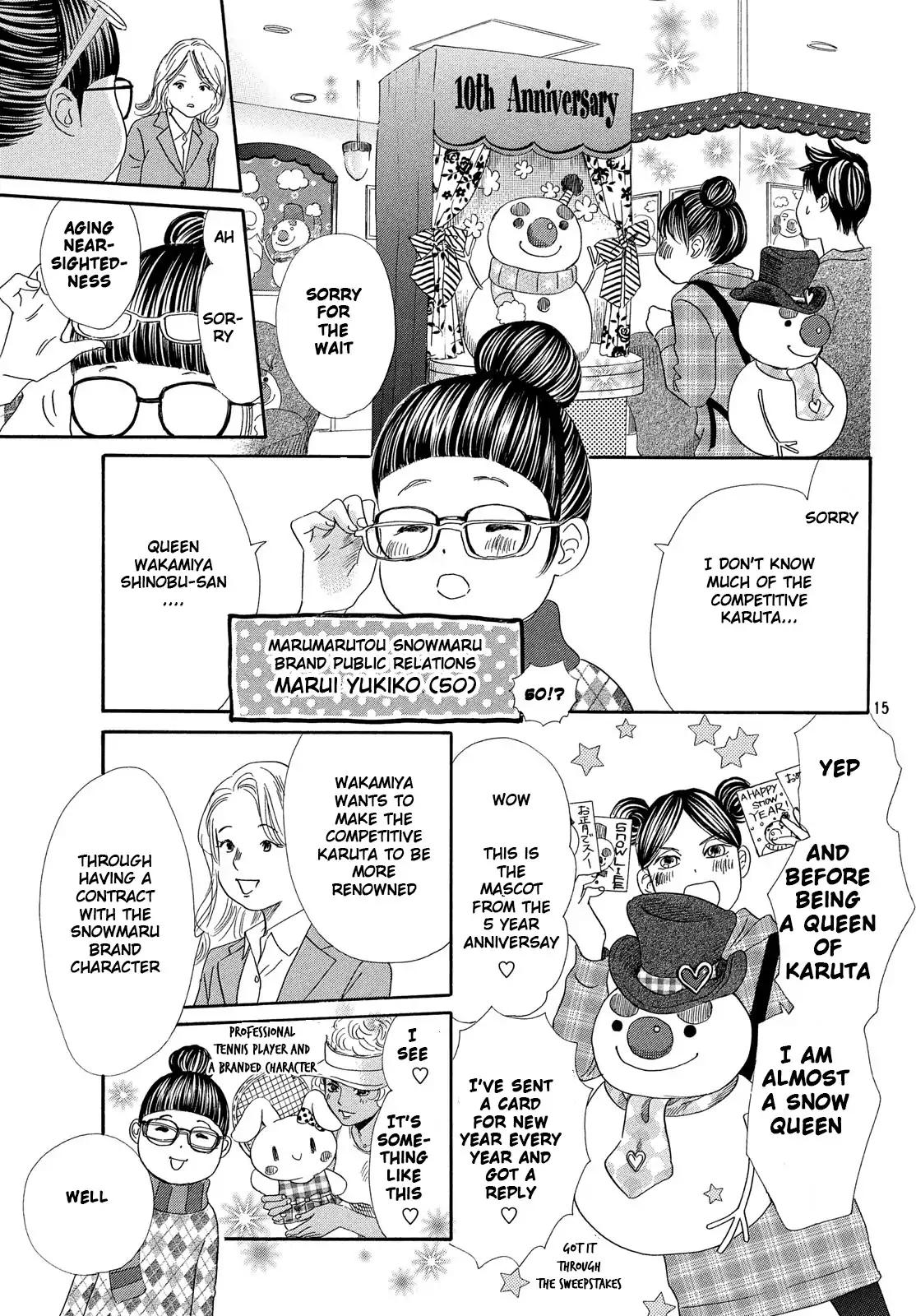 Chihayafuru chapter 210 page 15