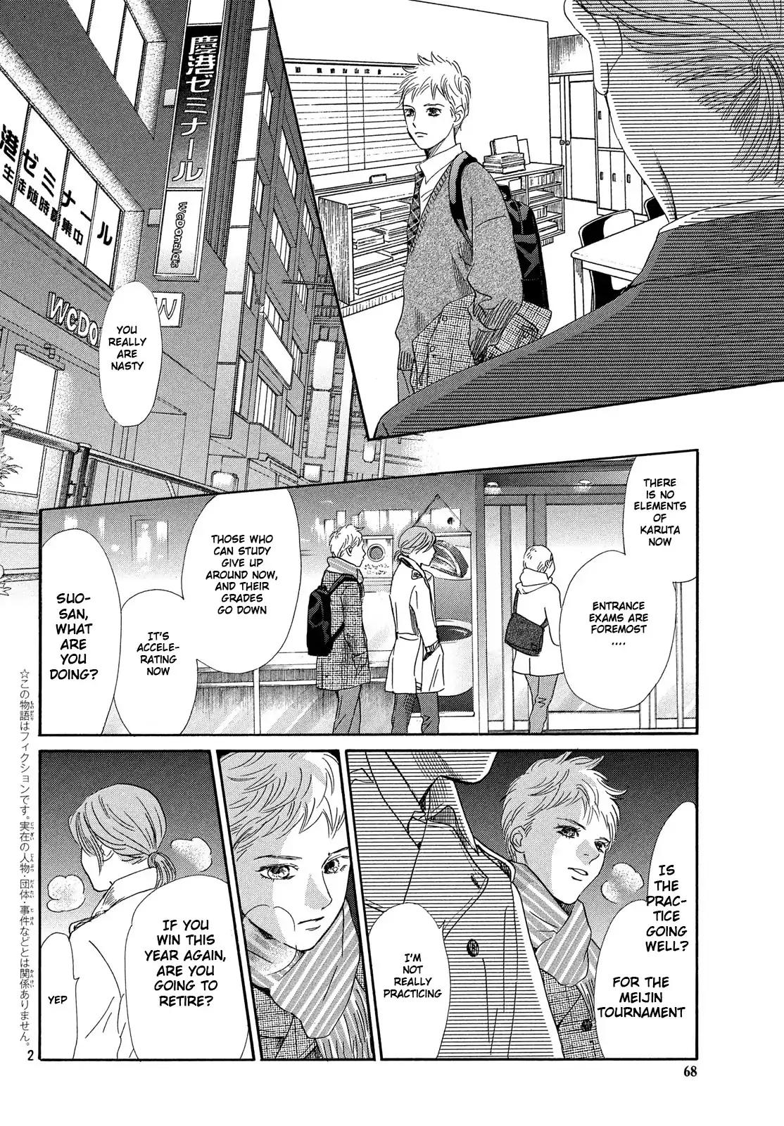 Chihayafuru chapter 210 page 2