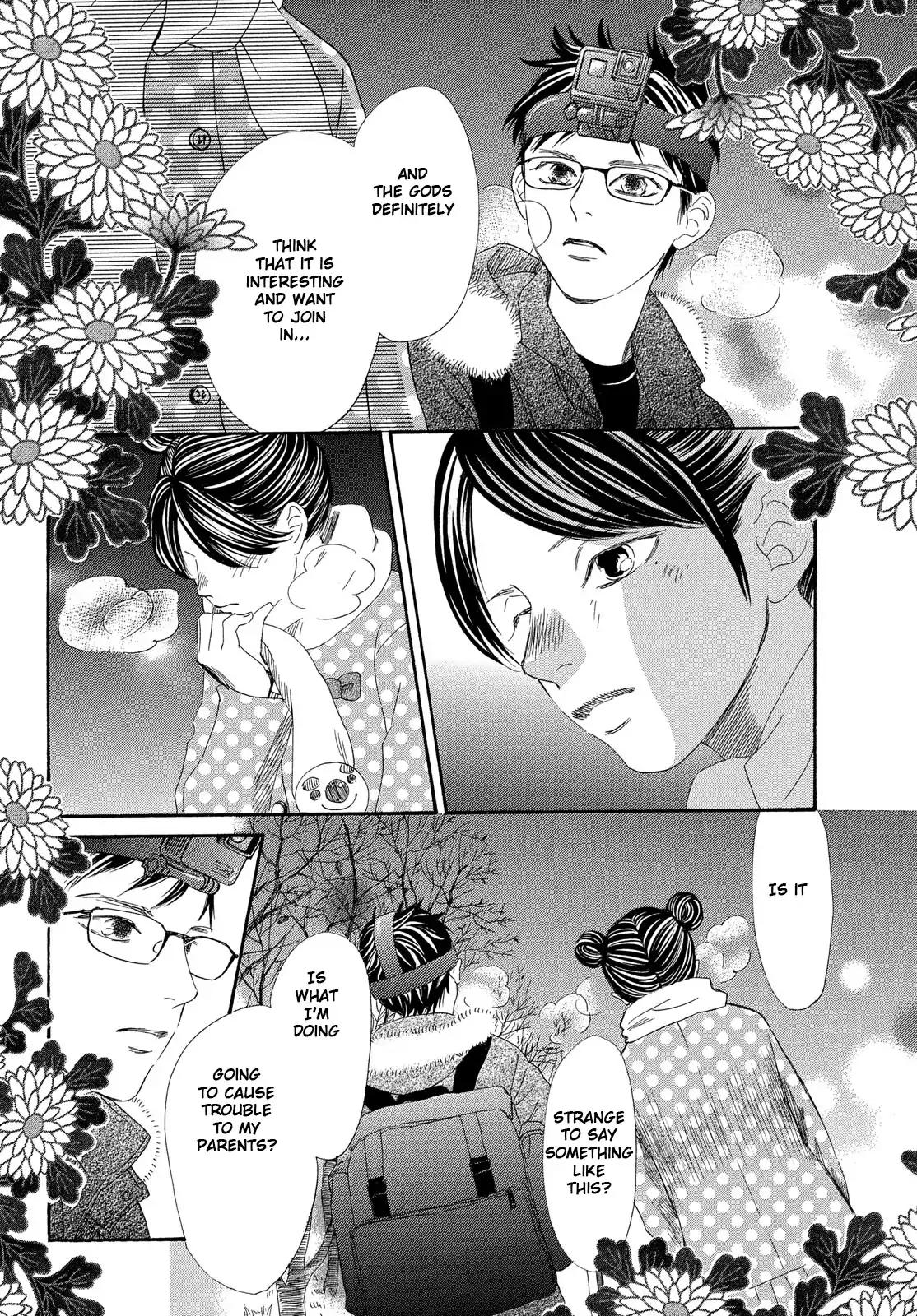 Chihayafuru chapter 210 page 22