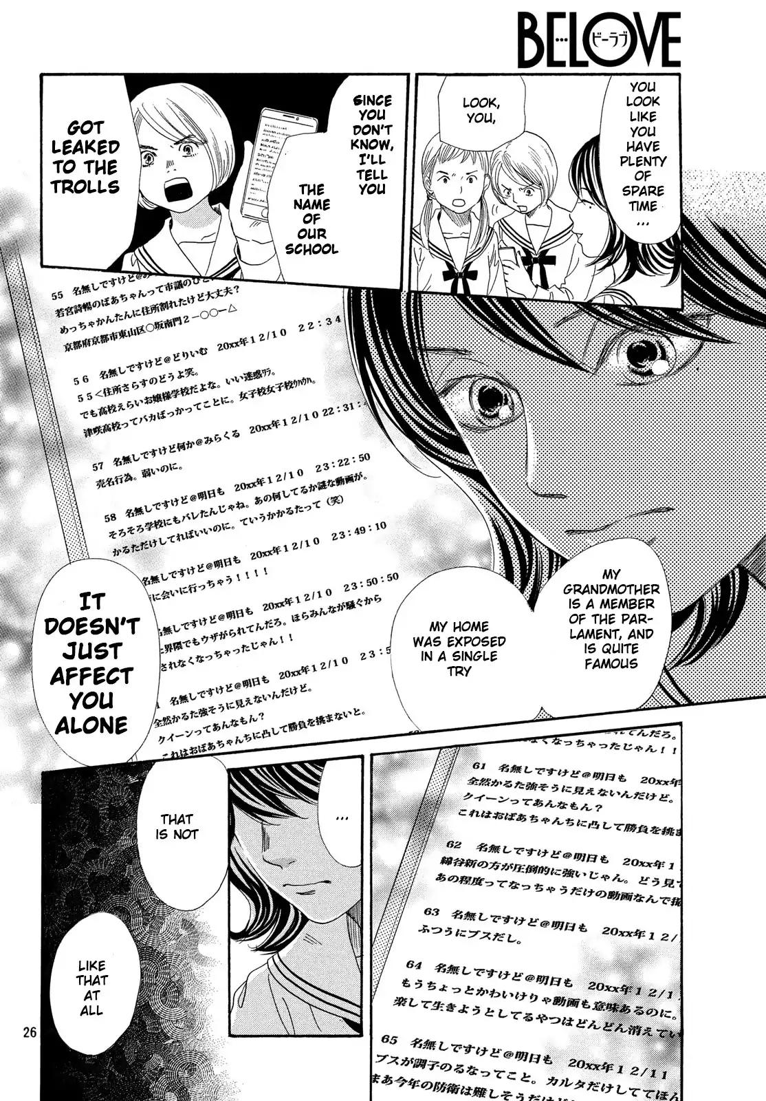 Chihayafuru chapter 210 page 26