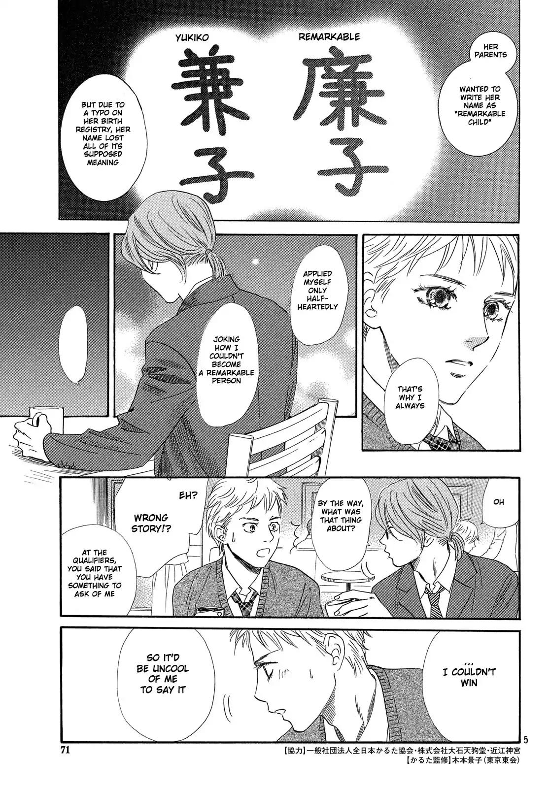 Chihayafuru chapter 210 page 5