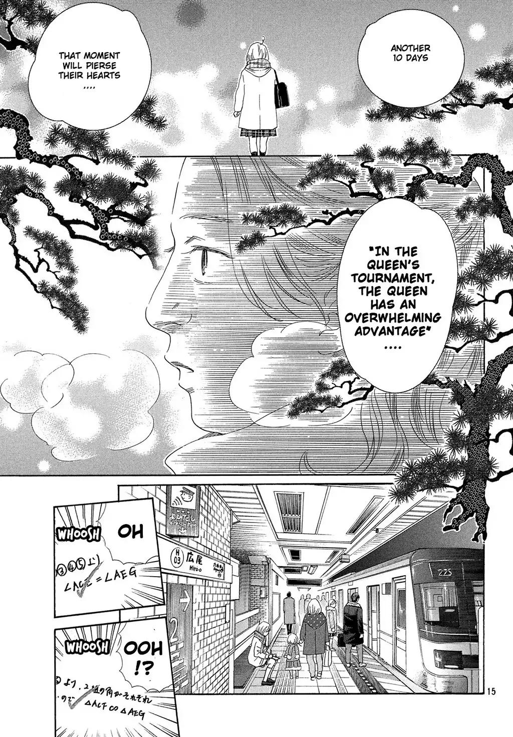 Chihayafuru chapter 212 page 14