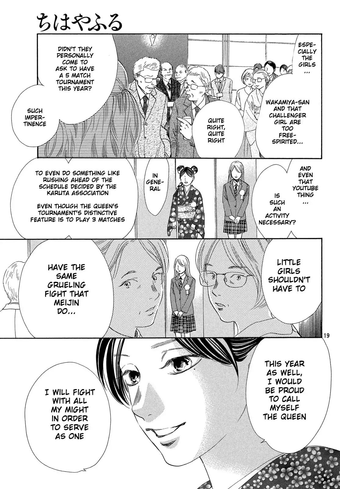 Chihayafuru chapter 215 page 17