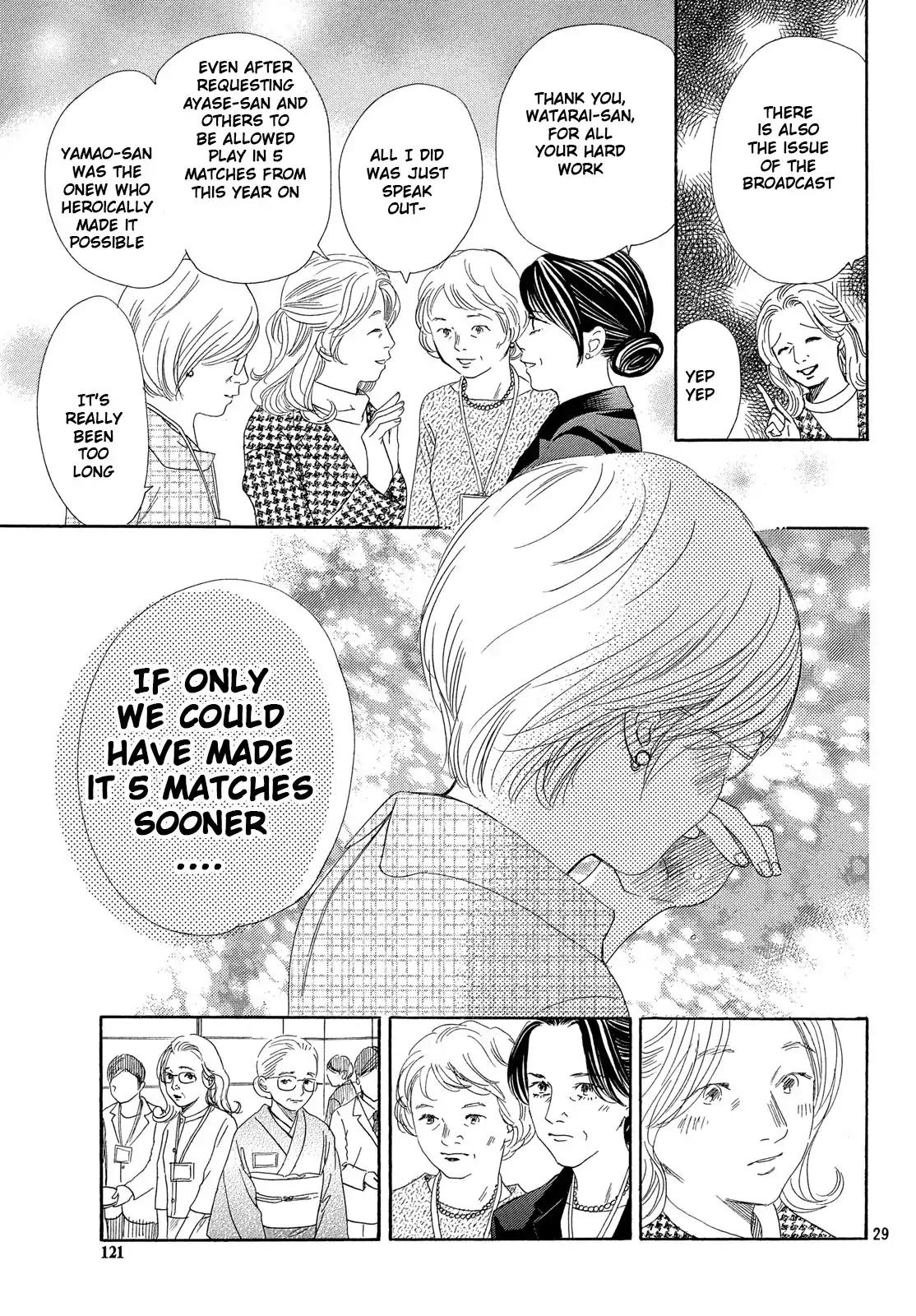 Chihayafuru chapter 215 page 27