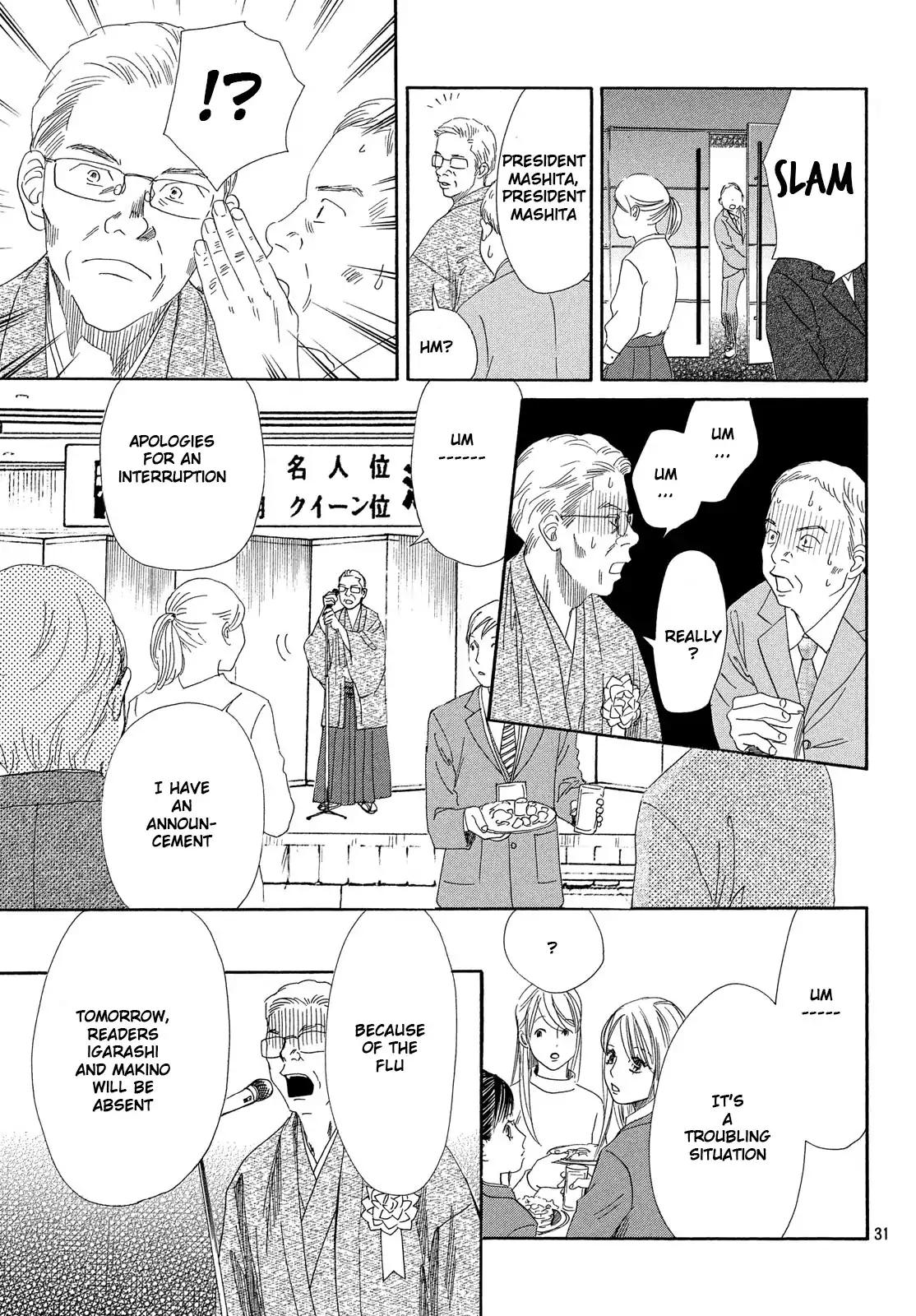 Chihayafuru chapter 215 page 29