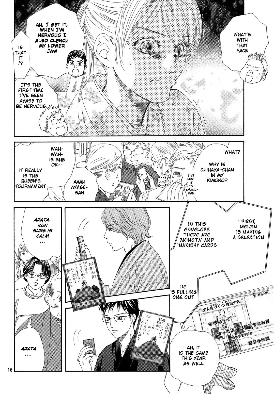 Chihayafuru chapter 217 page 14