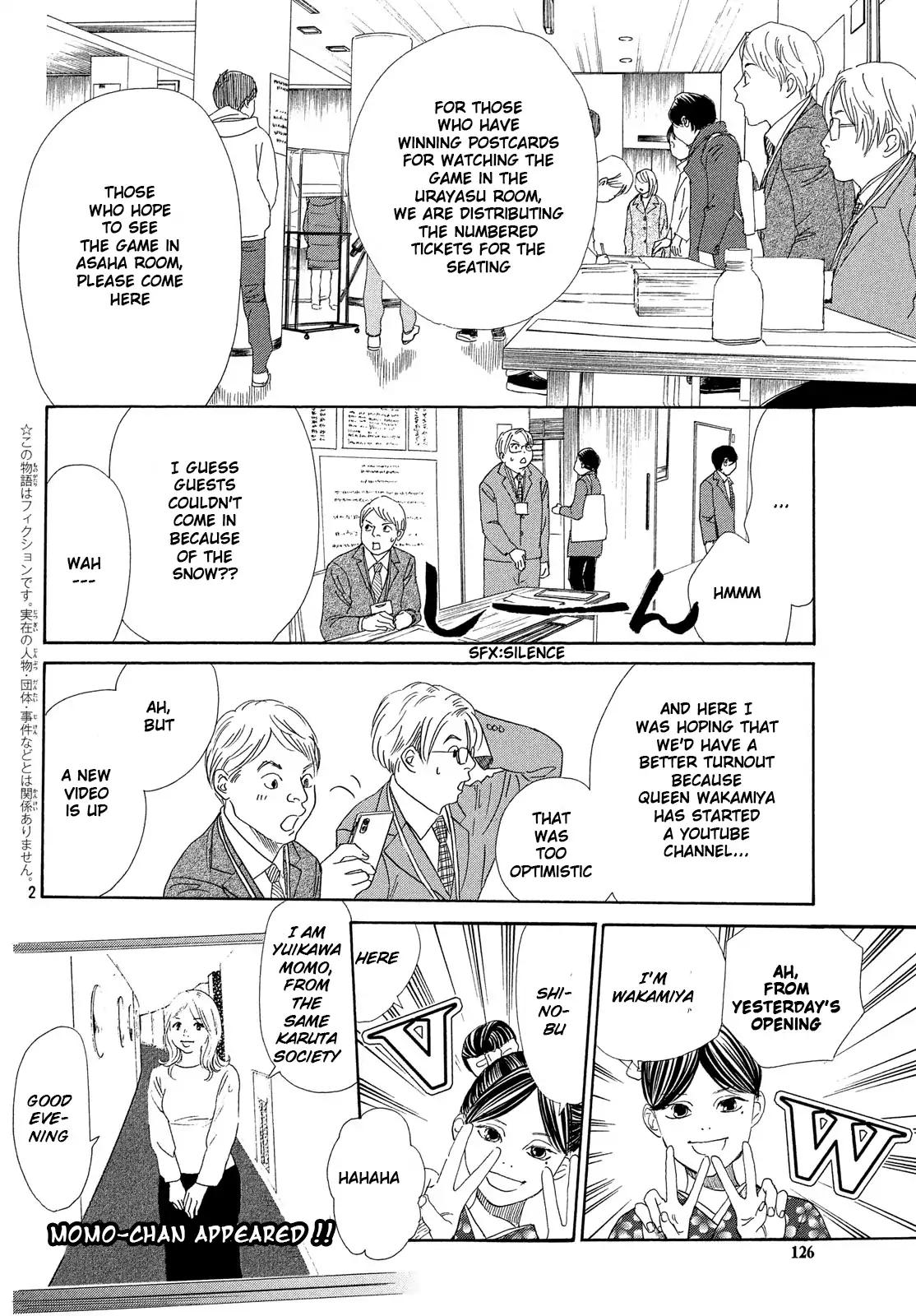 Chihayafuru chapter 217 page 2