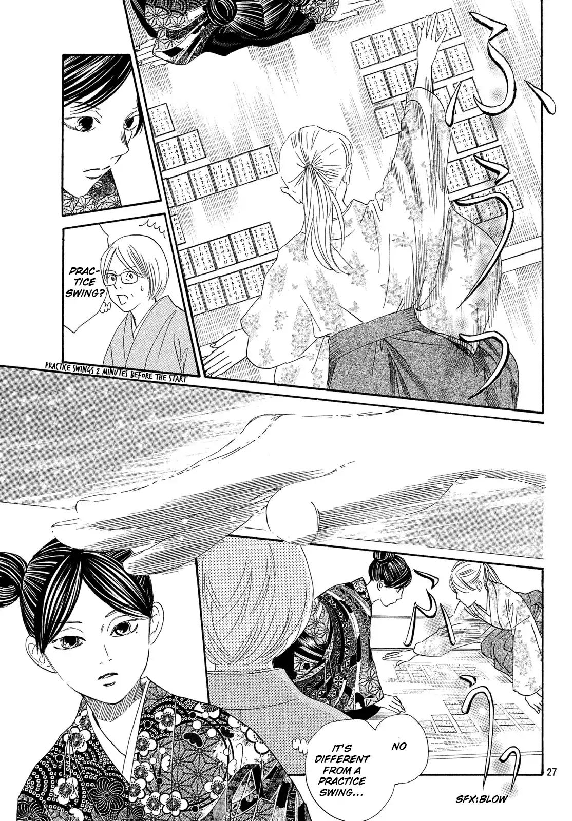 Chihayafuru chapter 217 page 24