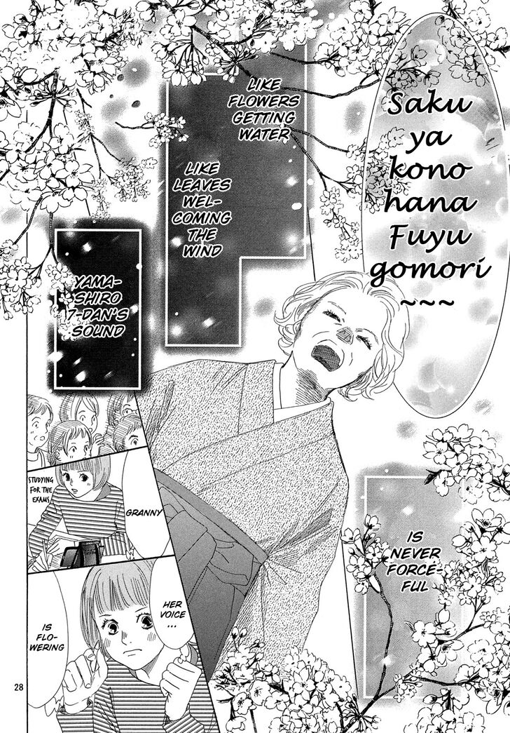 Chihayafuru chapter 221 page 28