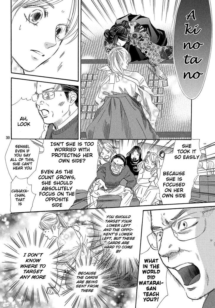 Chihayafuru chapter 223 page 29