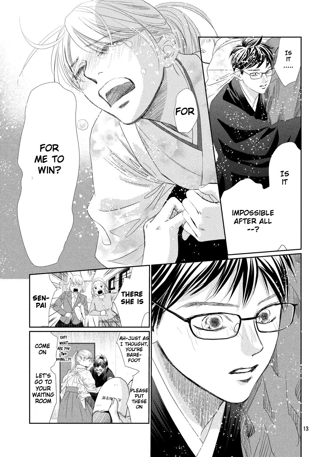 Chihayafuru chapter 226 page 12