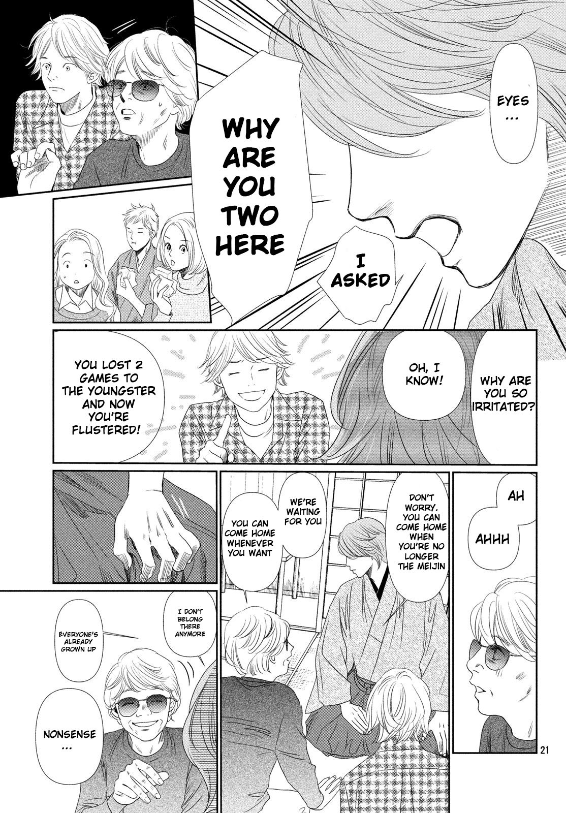 Chihayafuru chapter 226 page 20