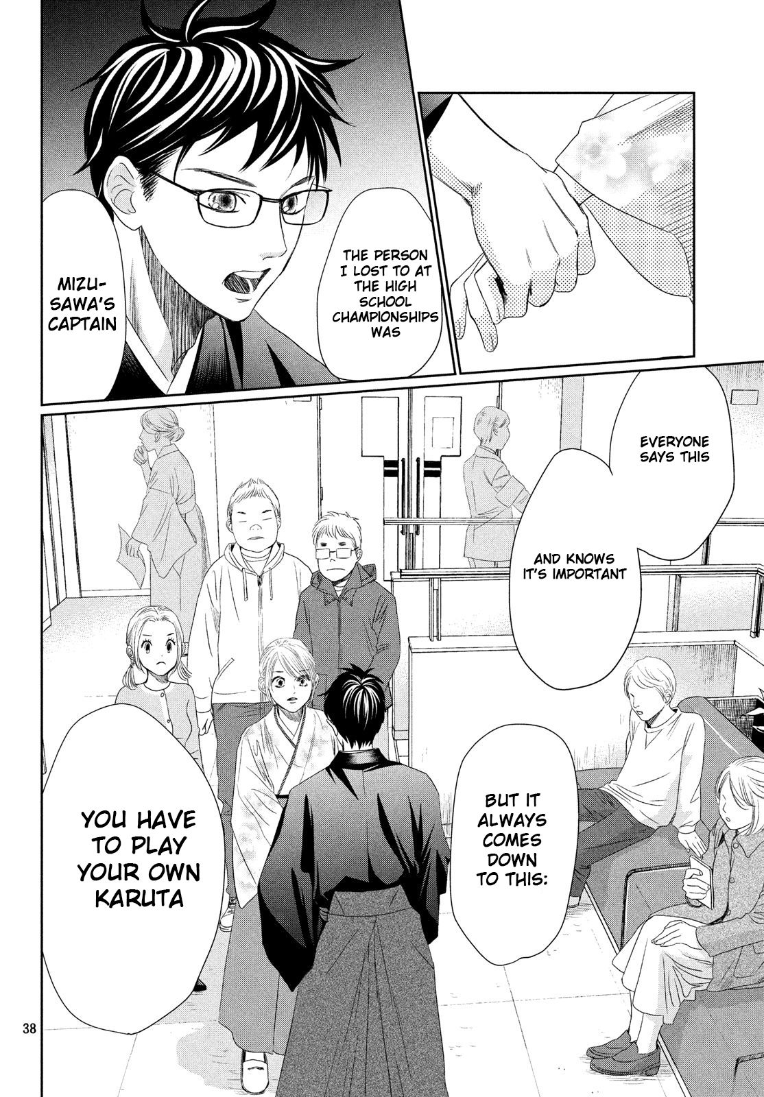 Chihayafuru chapter 226 page 36