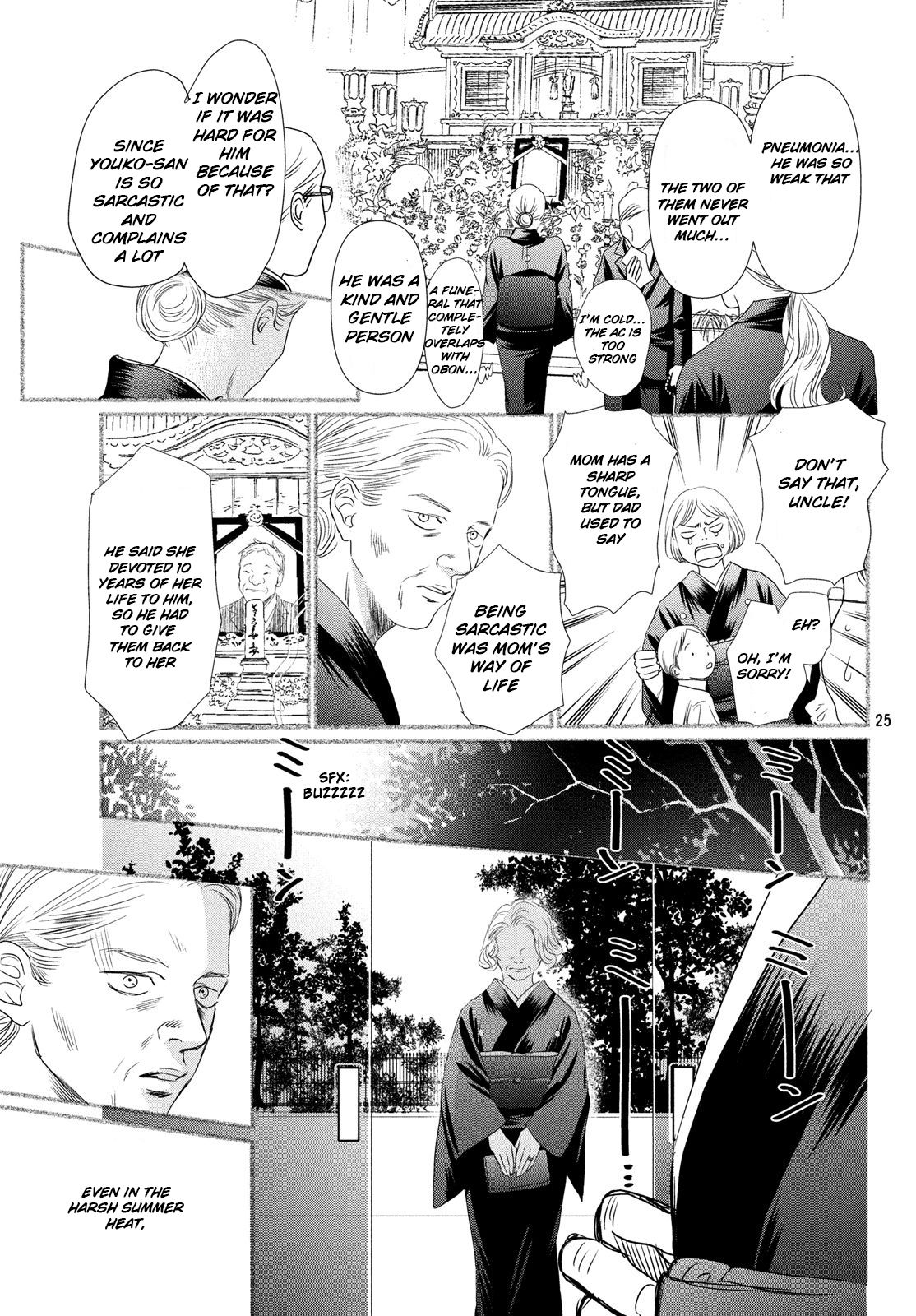 Chihayafuru chapter 227 page 23