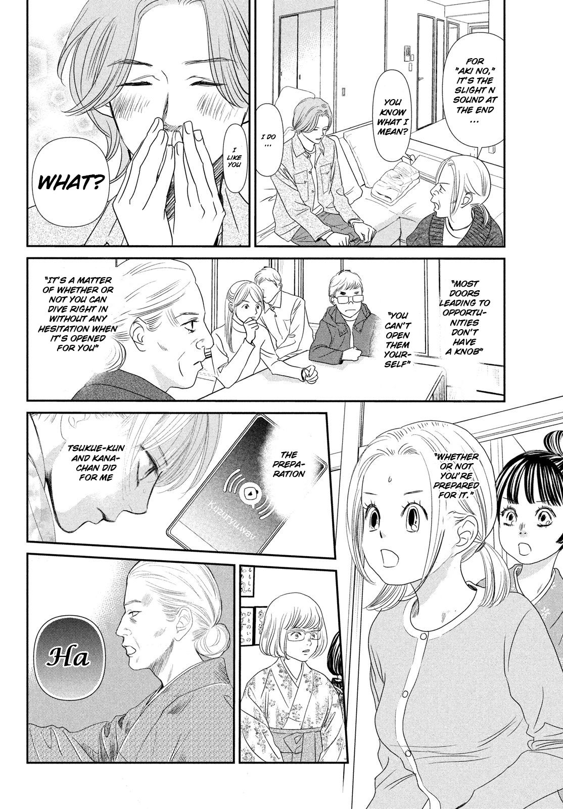 Chihayafuru chapter 228 page 22