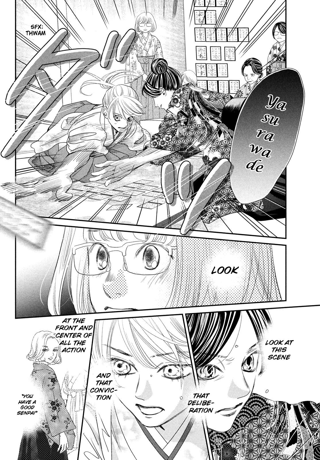 Chihayafuru chapter 228 page 28