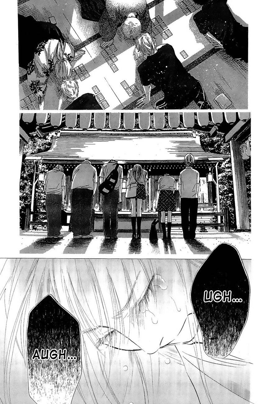 Chihayafuru chapter 23 page 18