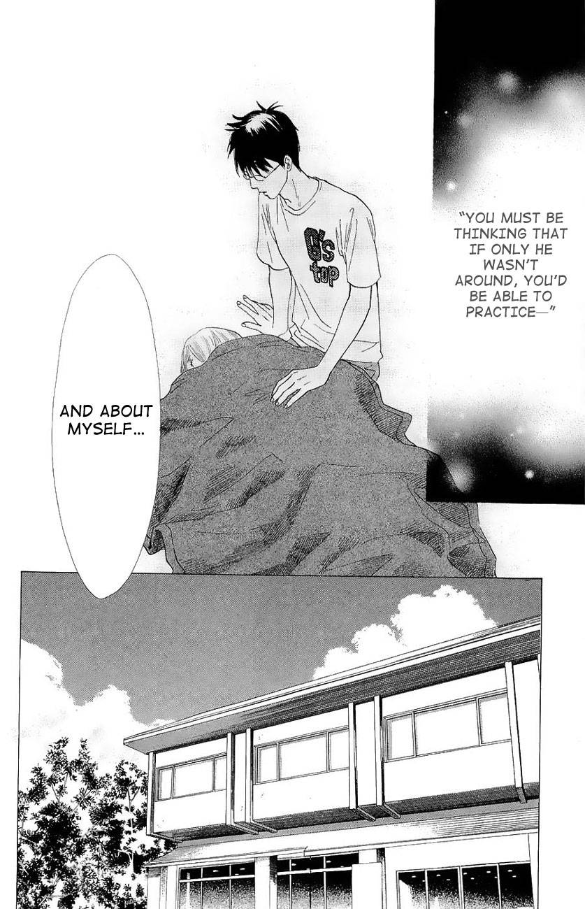 Chihayafuru chapter 23 page 23