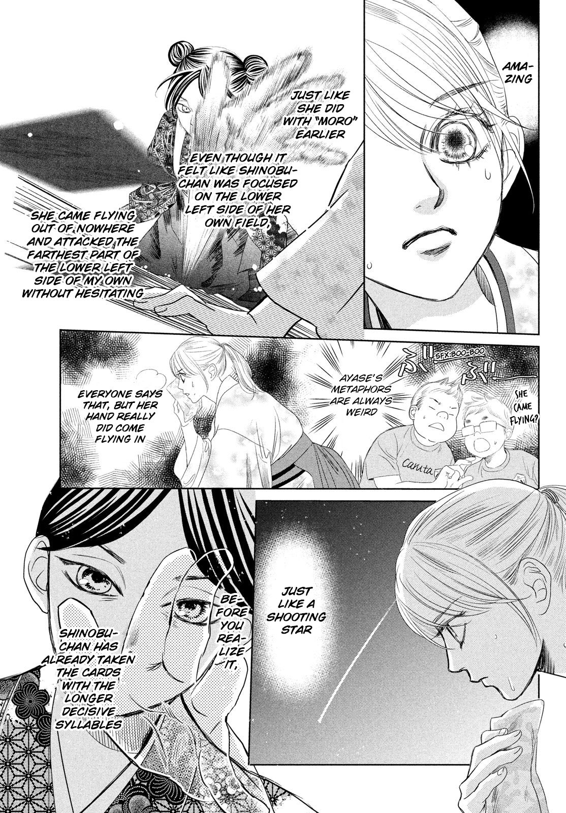 Chihayafuru chapter 233 page 16