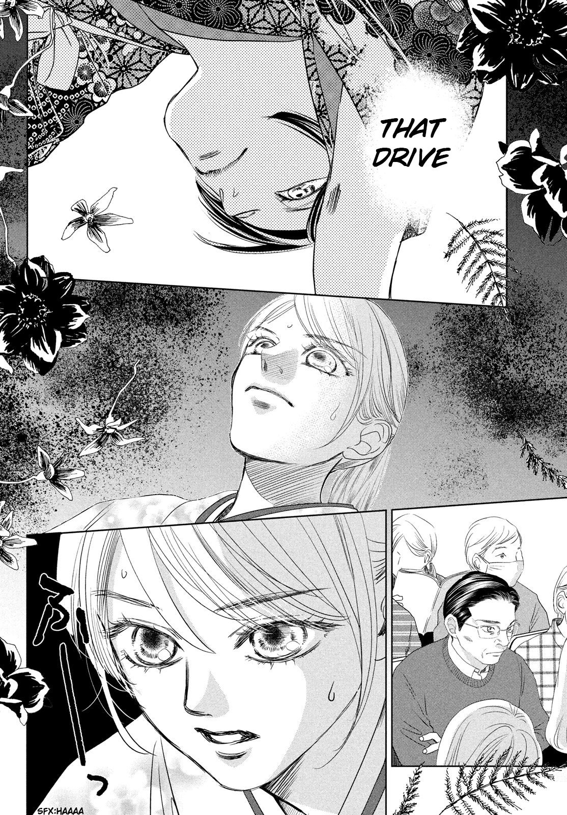 Chihayafuru chapter 233 page 17