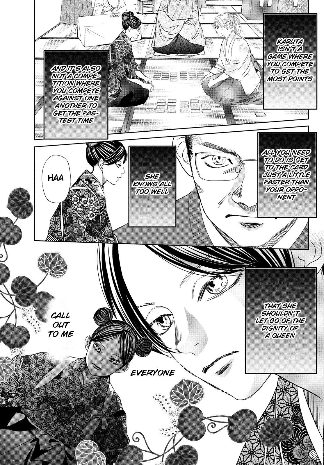 Chihayafuru chapter 233 page 18