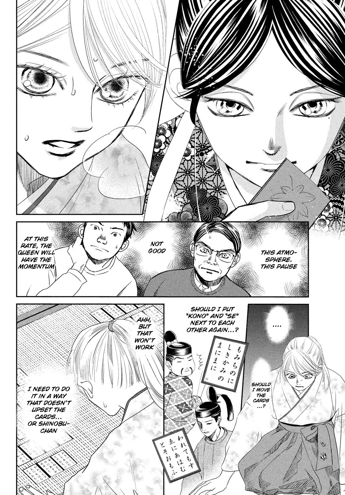 Chihayafuru chapter 233 page 21