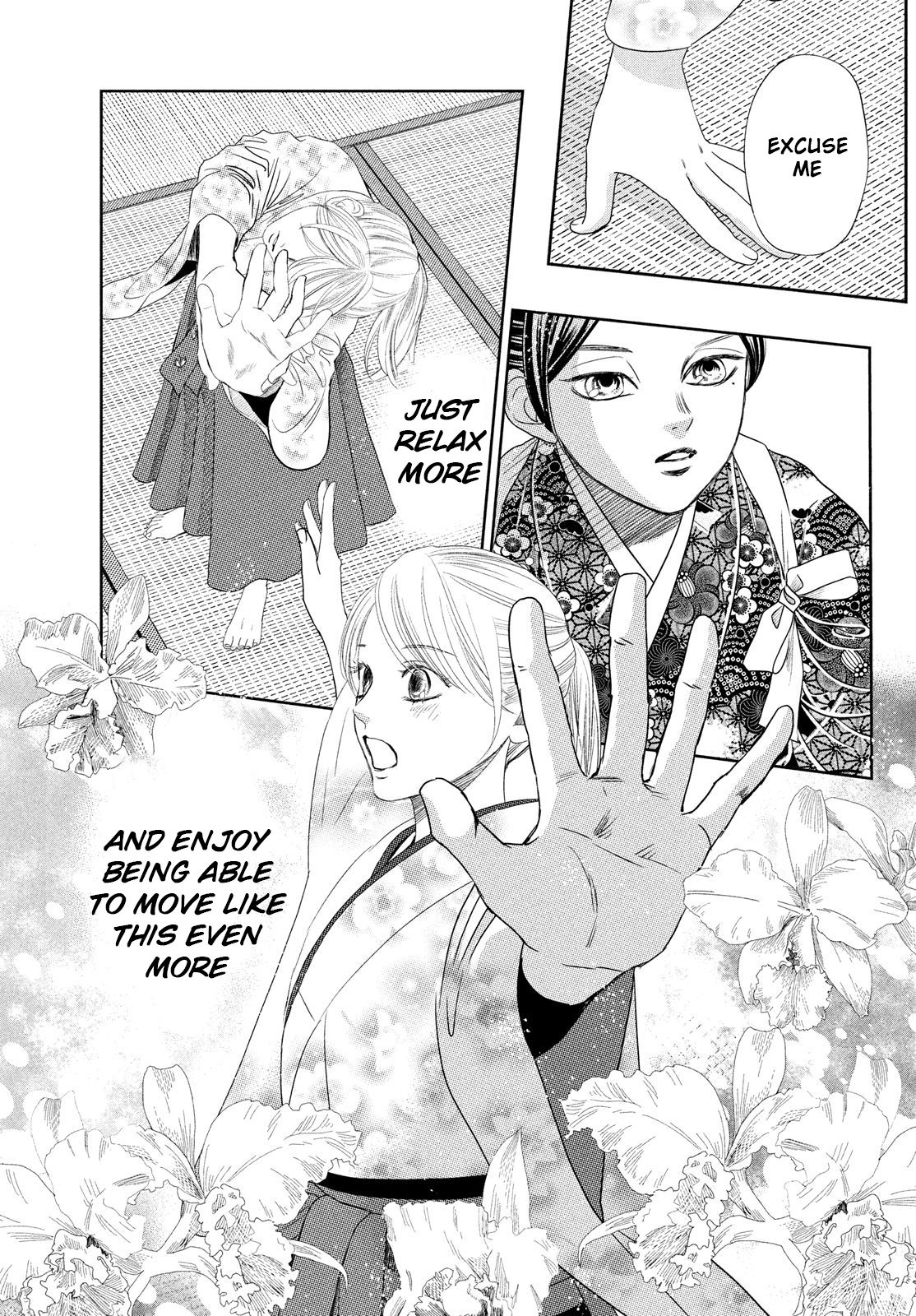 Chihayafuru chapter 233 page 22