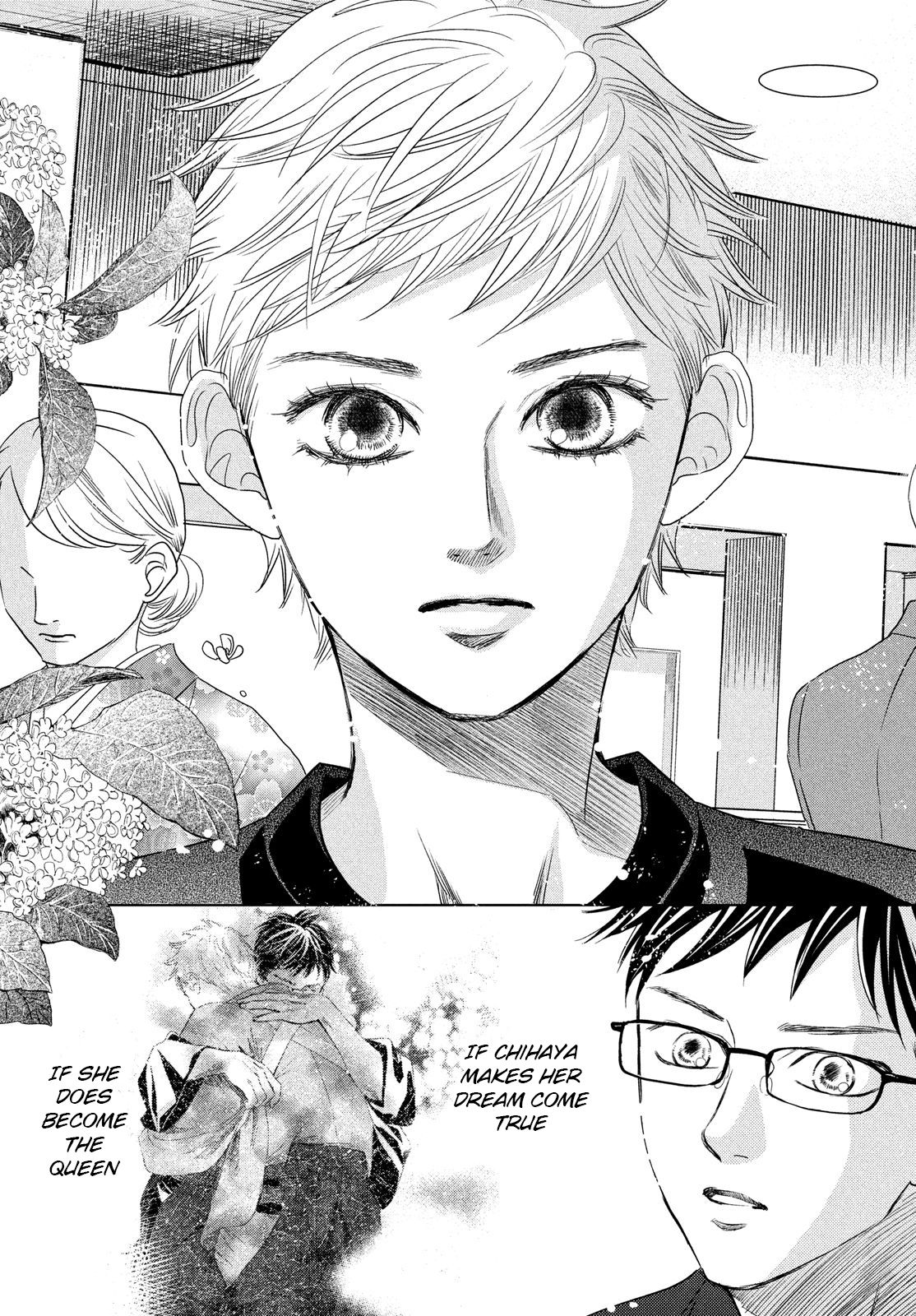 Chihayafuru chapter 233 page 32