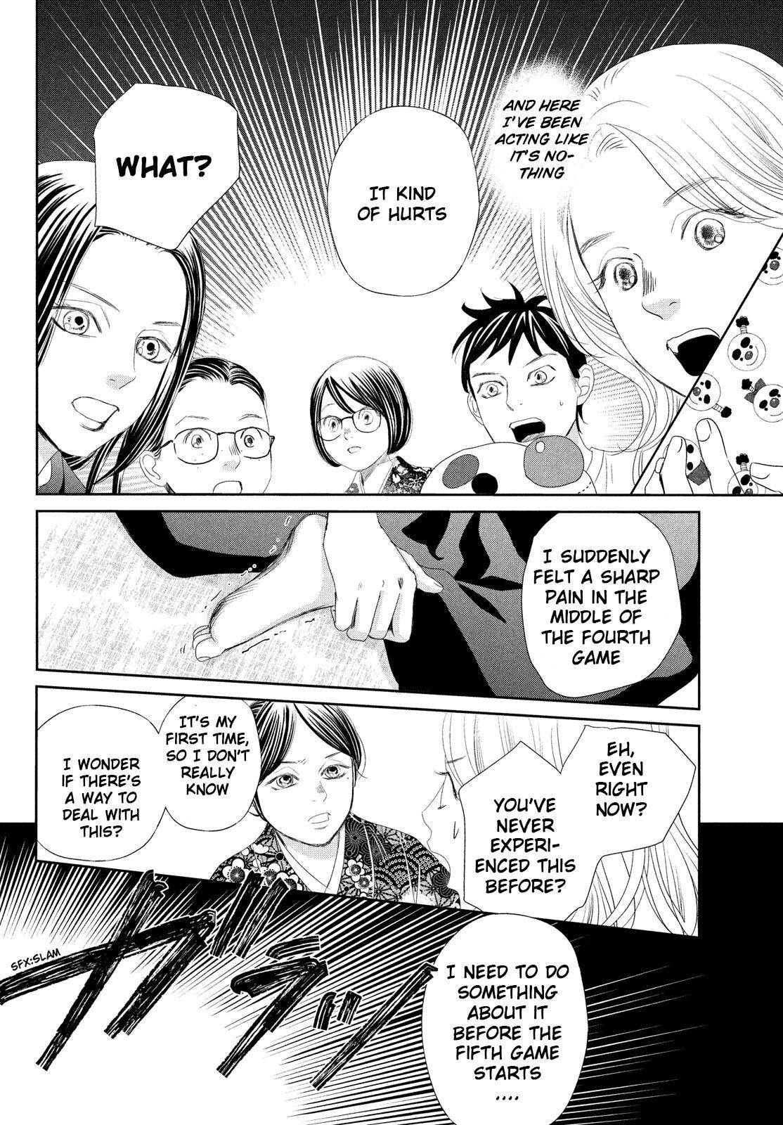 Chihayafuru chapter 237 page 27