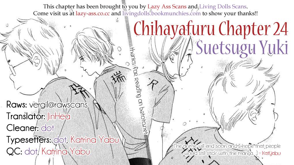 Chihayafuru chapter 24 page 2