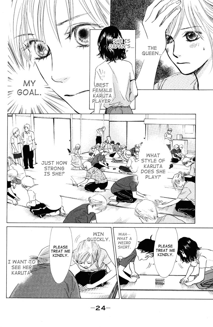 Chihayafuru chapter 24 page 29