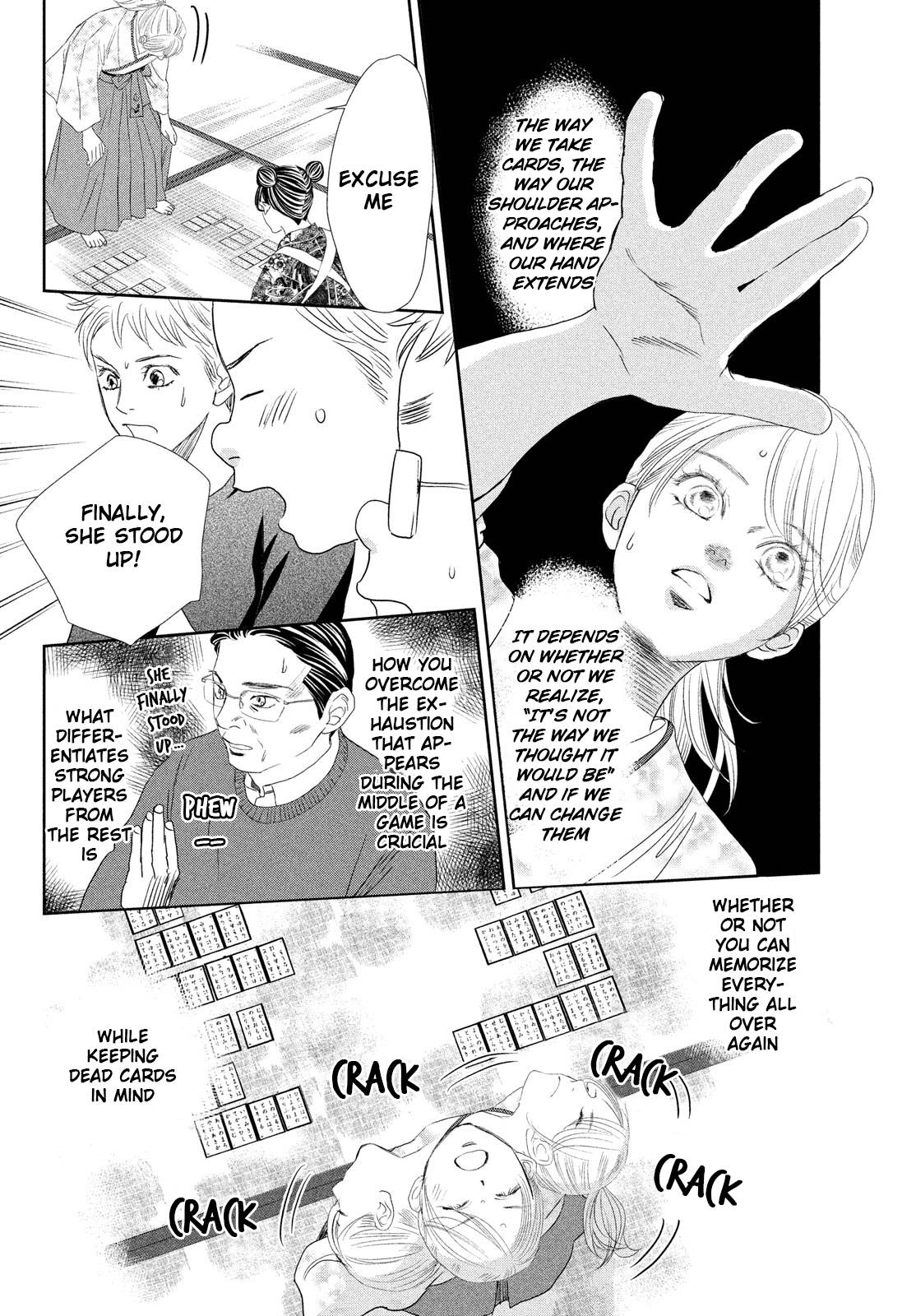 Chihayafuru chapter 241 page 24