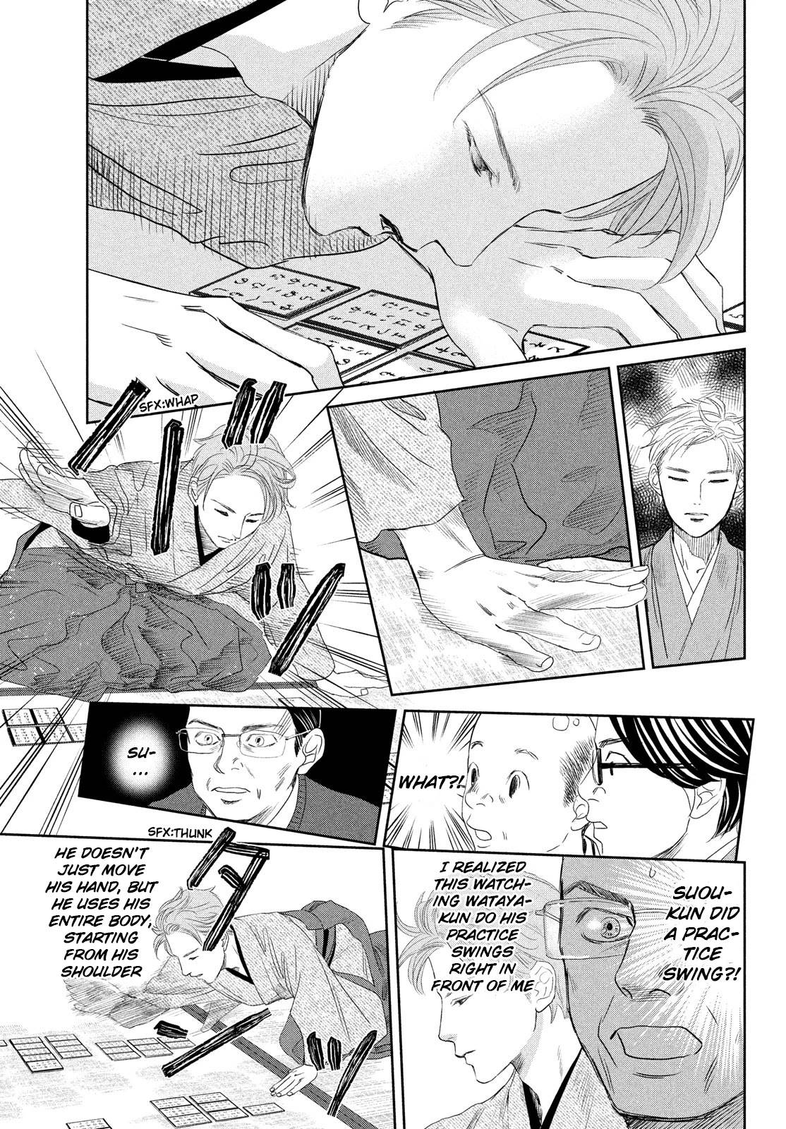 Chihayafuru chapter 242 page 28